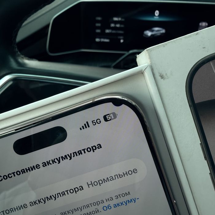 iphone 16 pro max 256