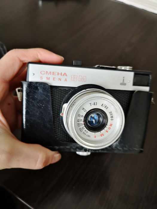 Аналогов фотоапарат