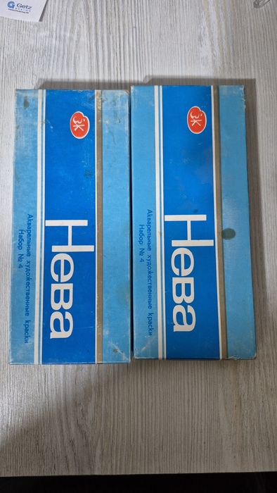 Акварельные художественние краскиНева