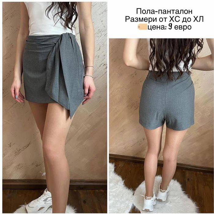 Дънкови Къси панталони