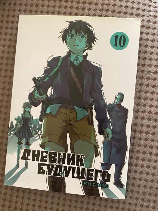 Книги,манги и комикс