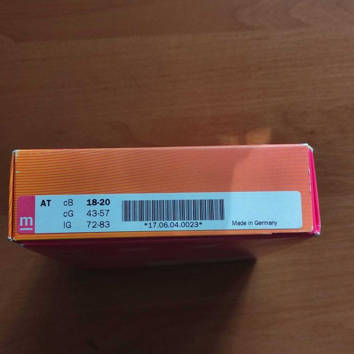 Компрессионные колготки