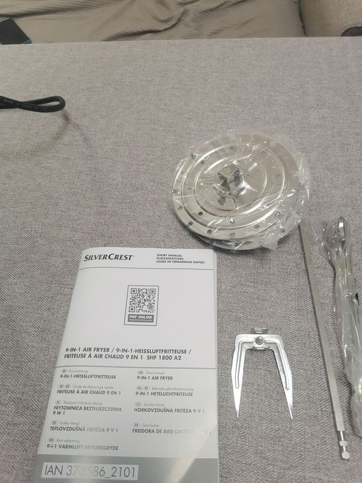 Еър фрайър Silver Crest