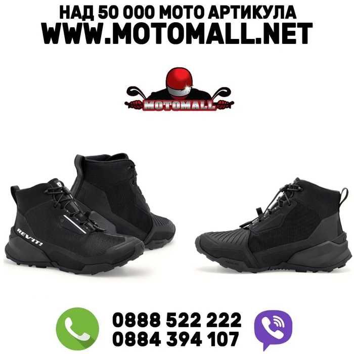 мото Обувки REVIT Subduction - Black