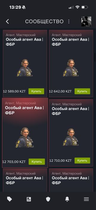 Продам скины нож кс 2