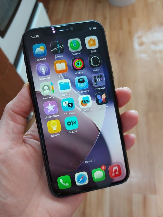 Айфон 11 про 256 гб