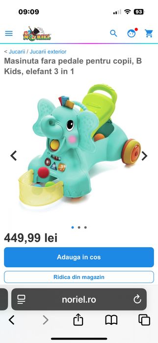 Premergator elefant B Kids 3-1 ca NOU