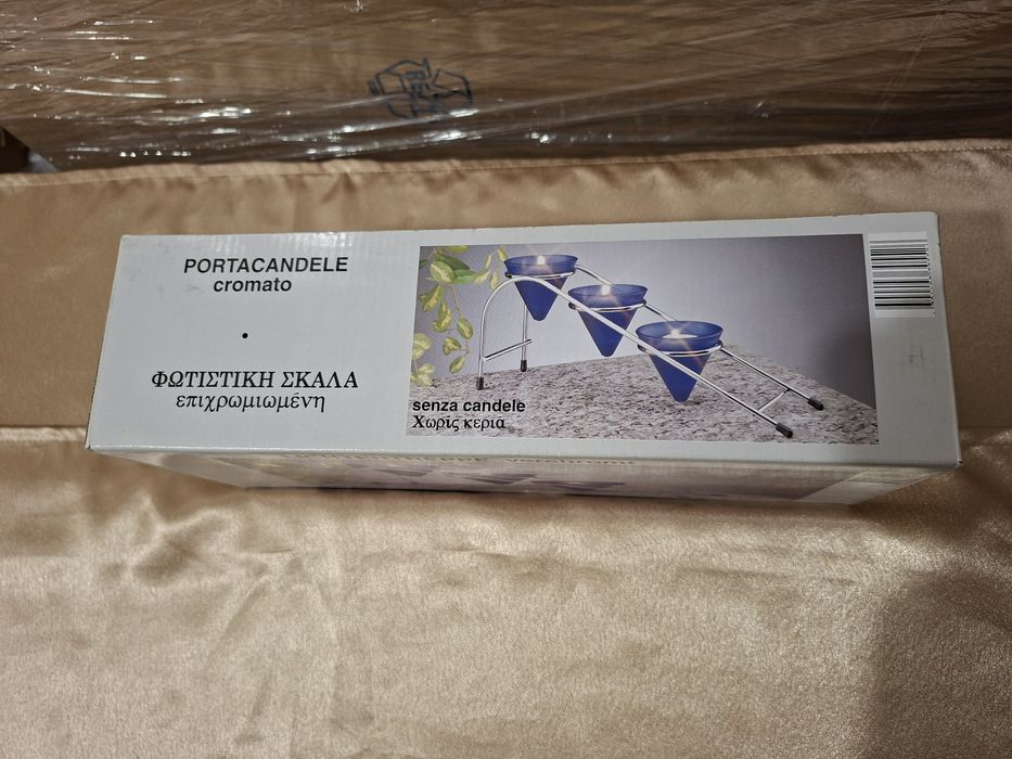 Свещник стъпаловиден нов