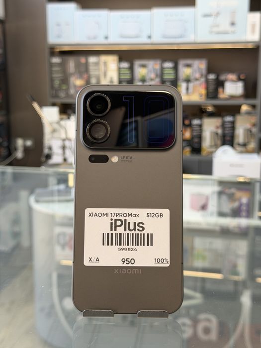 Xiaomi 17 Pro Max ideyal
