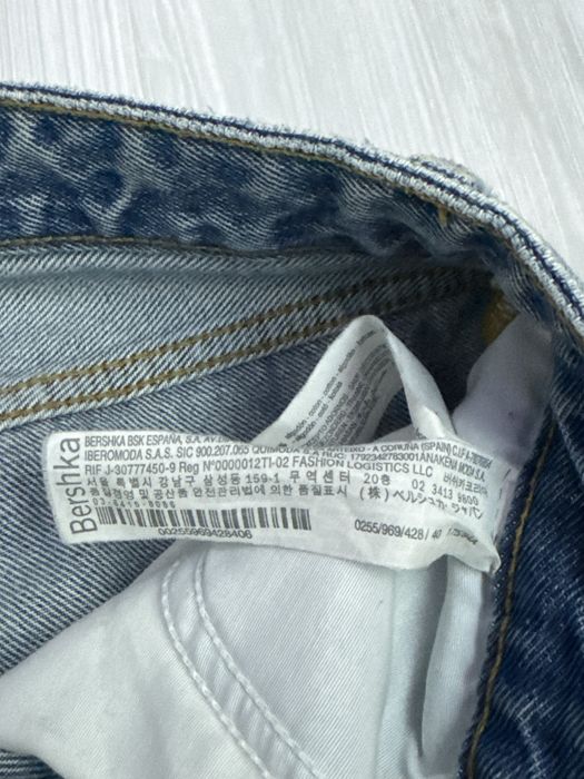 Мъжки дънки Bershka