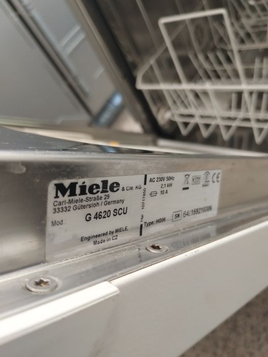 Съдомиялна Miele Activ SC 45см
