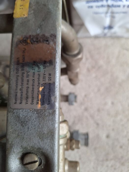 Газов котел от Германия вайлант