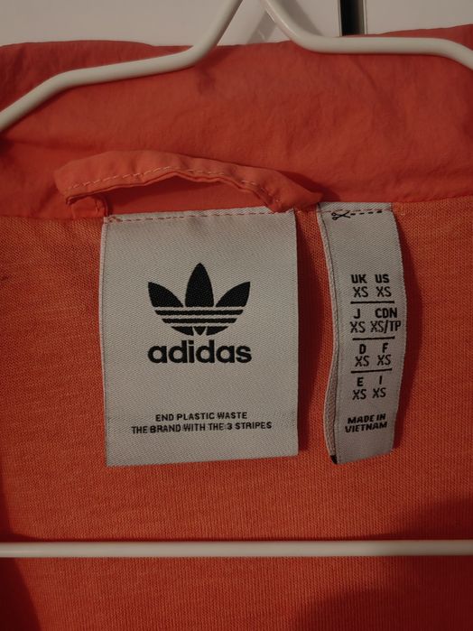 Adidas - спортен комплект - 2 части