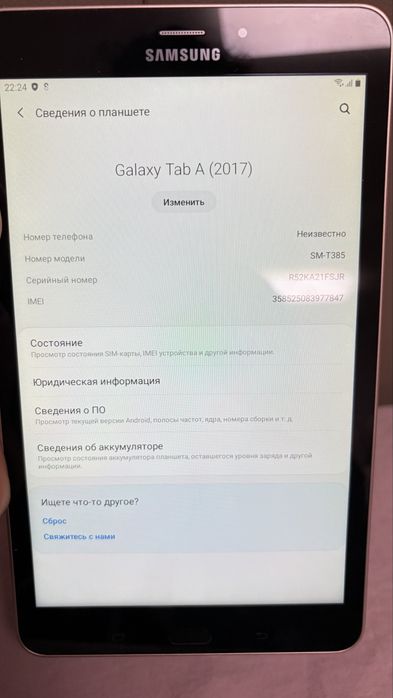 Планшет samsung Galaxy Tab A