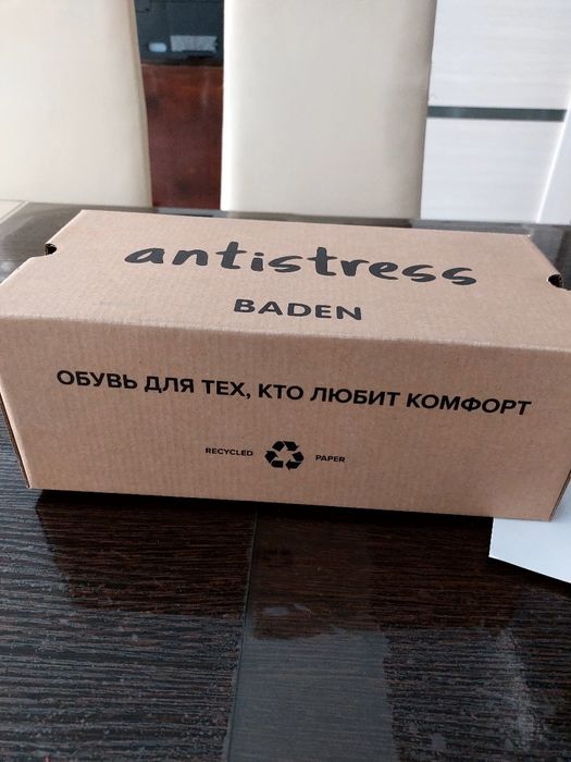 Продам шлёпки на лето