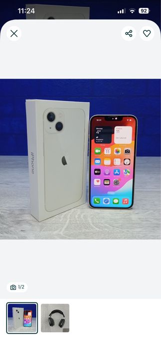 Айфон 13 Iphone 13