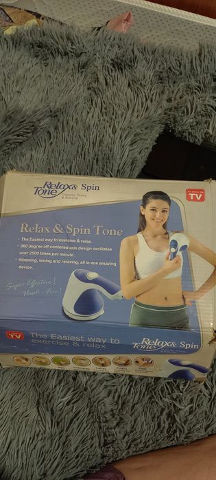 Продам массажёр для домашнего пользования