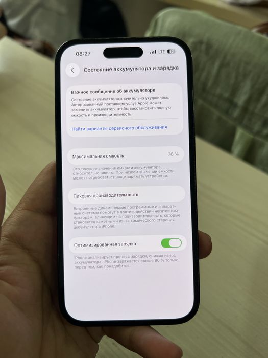 Iphone 14 pro