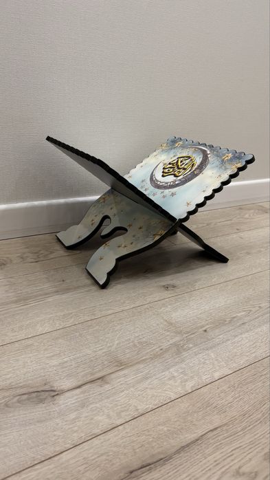 Подставка для Корана