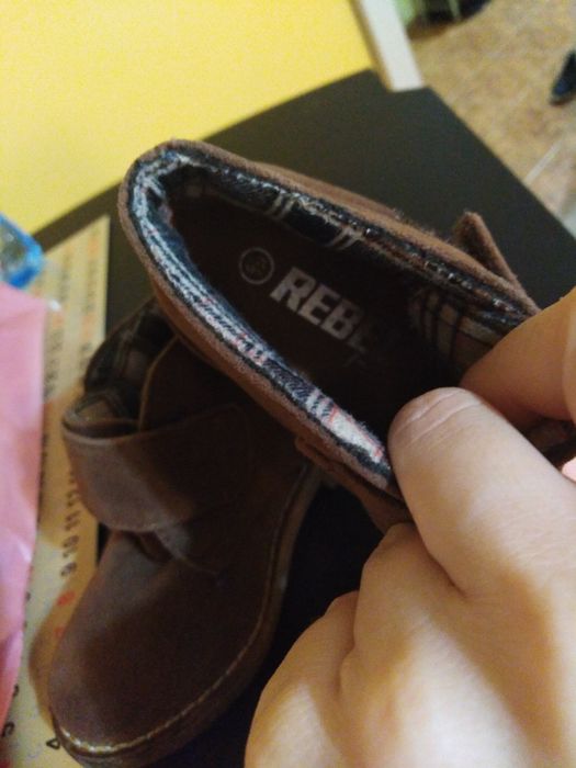 Детски обувки Rebel+ризка подарък