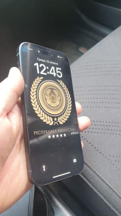 Айфон 15 срочно продам