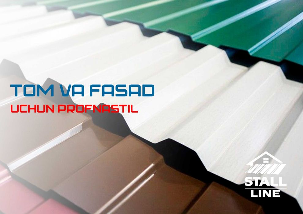 Profnastil tunka Профнастил оцинкованный Ташкент