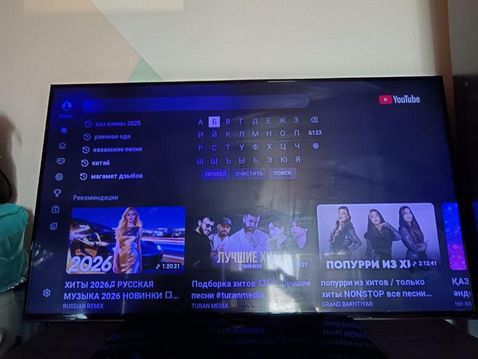 Продам тел 124 диоганаь