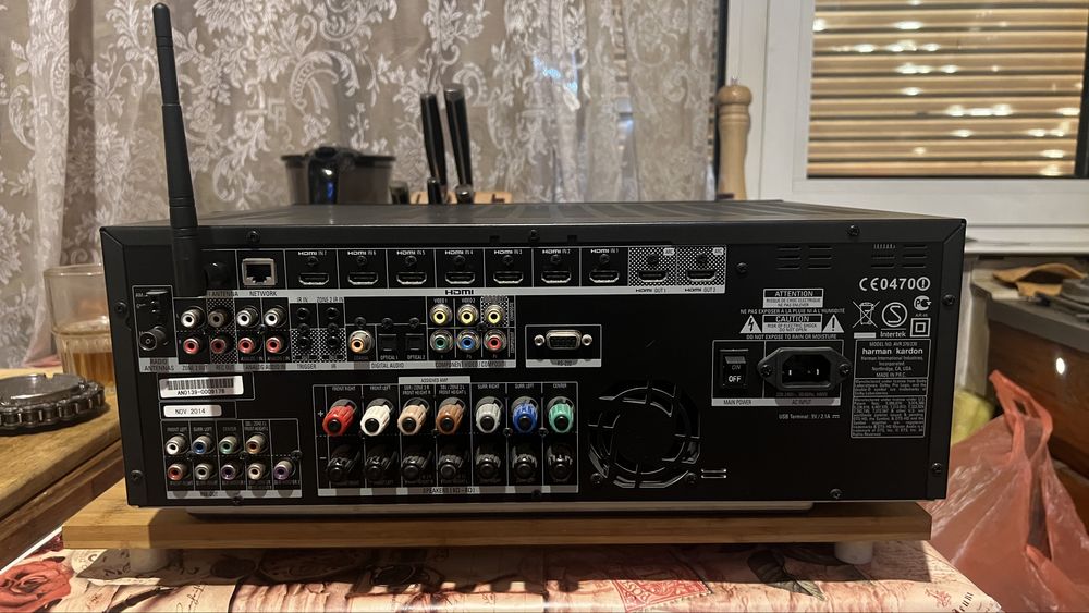 Продавам: Harman Kardon AVR 370