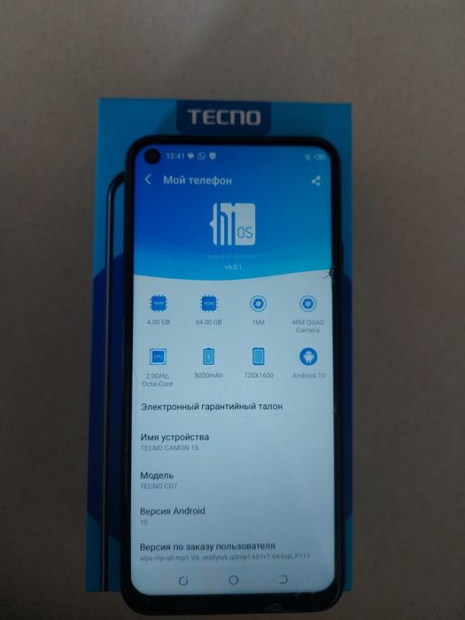 TECNO CAMON 15 — отличное состояние,