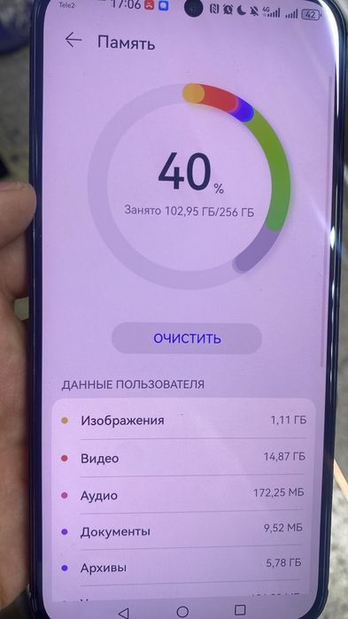 Huawei nova 15 12/256gb