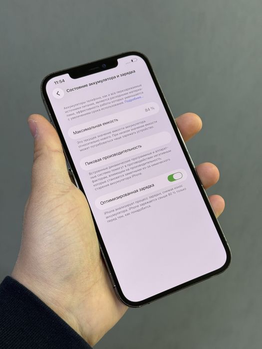 iPhone 12 Pro Max 256 GB | Mobile Zone