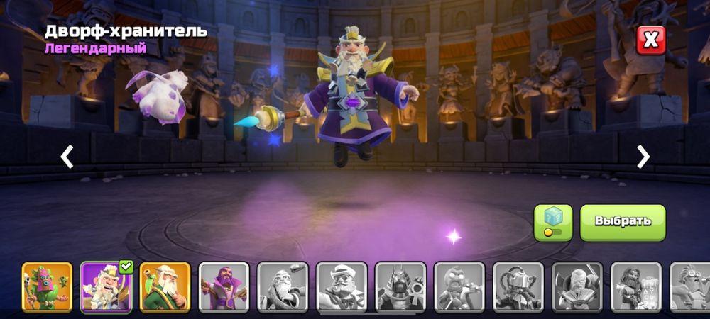 Клаш акаунт продается акаунт сатылады