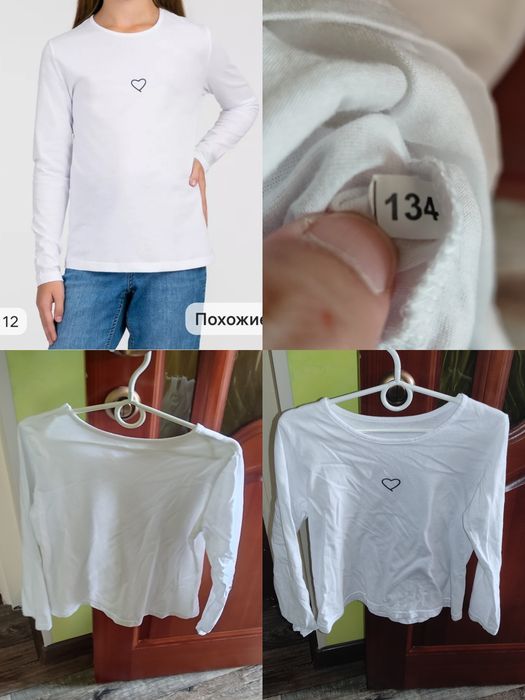 Школьная форма для девочки 1-2 класс