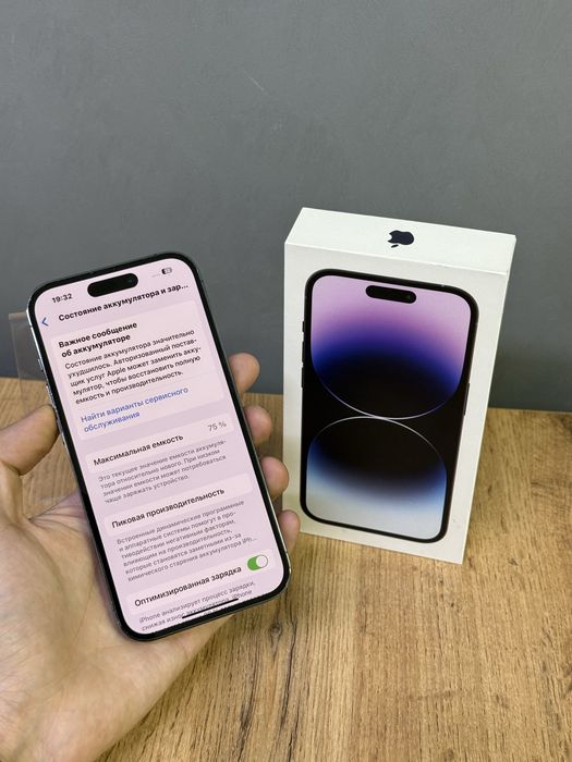 Iphone 14 Pro 256 GB | Mobile Zone