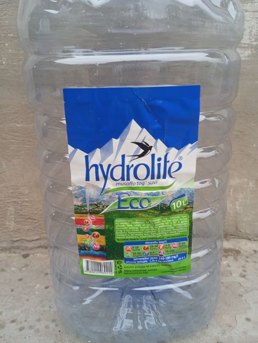 Чистые баклажки 10 литровые