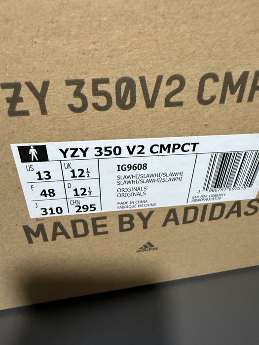 Yeezy 350V2 CMPCT