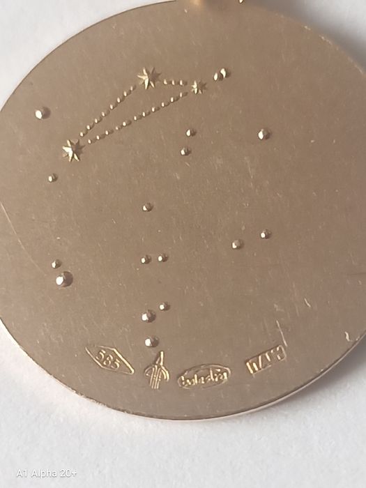 Зодия Козирог злато