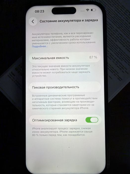 IPhone 14 Pro вхорошем состоянии