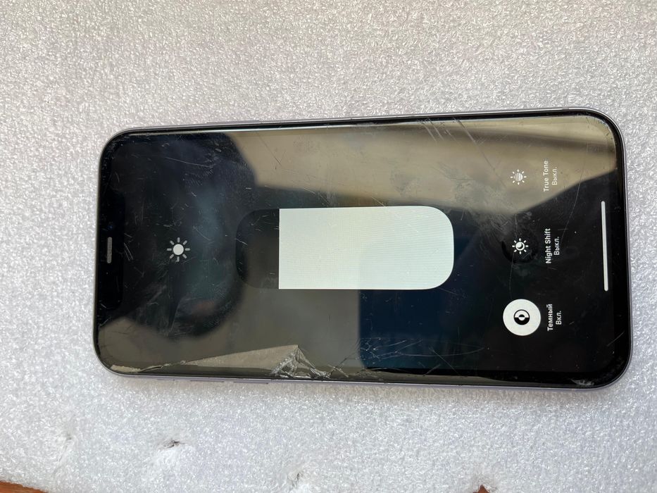 Айфон 11 сатылады