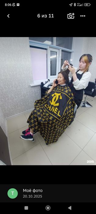 Продам действующий салон красоты