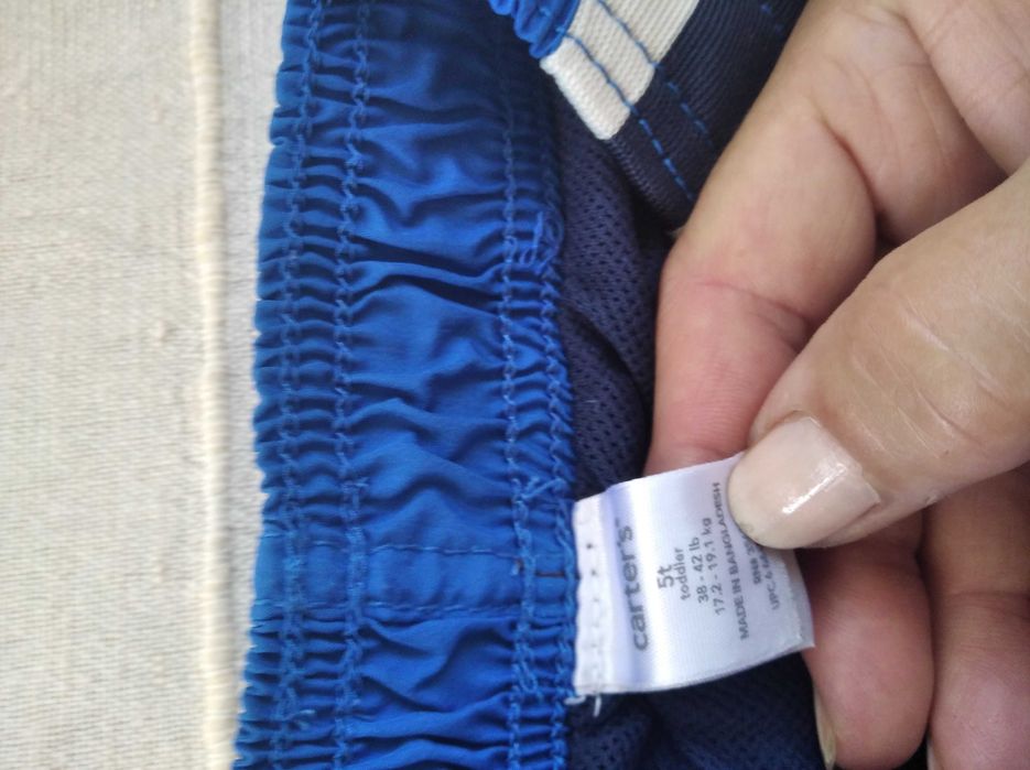 Детски якета марка H&M