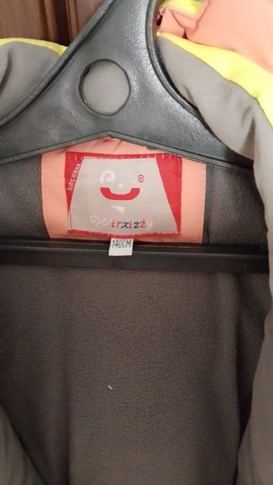 Комбинезон детский зимний