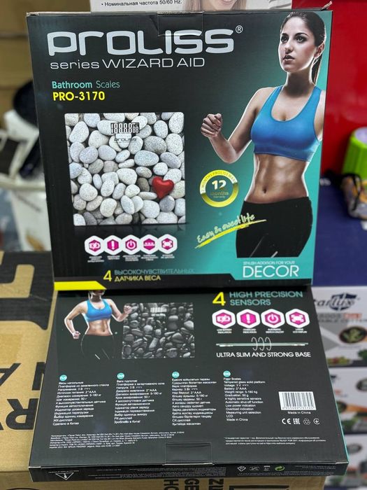 Весы,Весы  напольный