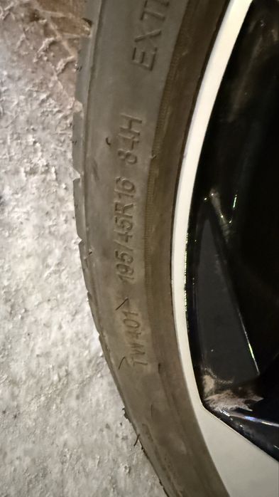 Комплект резины липучка