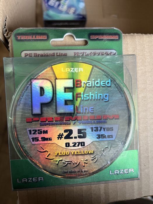 Корда premium fluo yellow