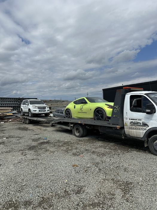 Эвакуатор город межгород