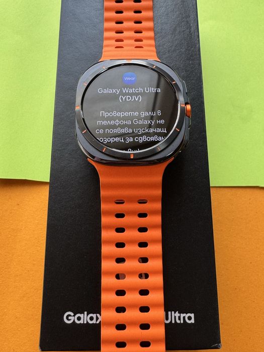 Samsung Galaxy Watch Ultra , 47 mm