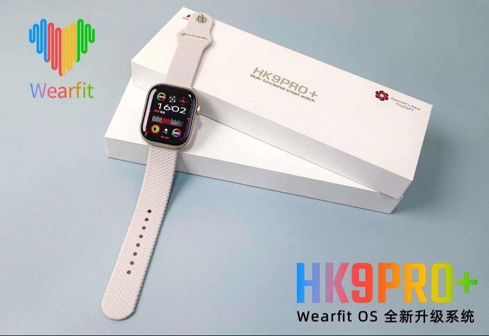 Умные смарт часы Smart watch HK 9 pro+ lux качества