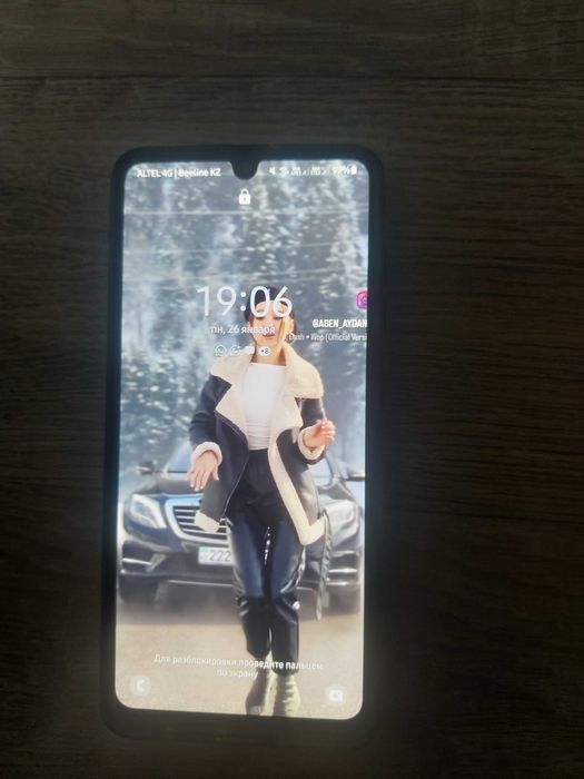 Продам срочно срочно