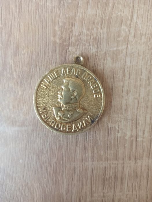 Tanga sotiladi 41 yil chiqan